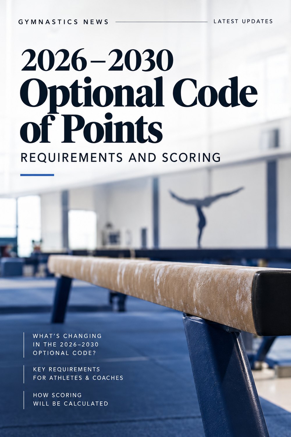 2026–2030 Optional Code of Points — Requirements and Scoring